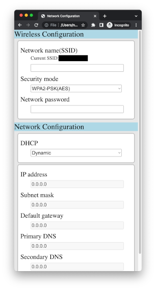 network setup screen